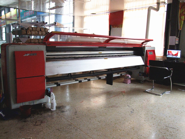 畫面噴繪機 畫面噴繪機