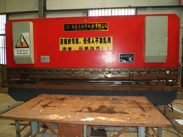 剪板折彎機 剪板折彎機