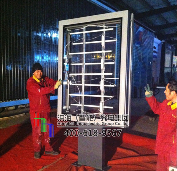 厄瓜多爾出口滾動燈箱 厄瓜多爾出口滾動燈箱